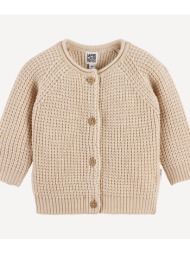 χοντρή ζακέτα με ...