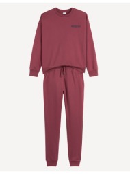 πυτζάμα από τζέρσεϊ