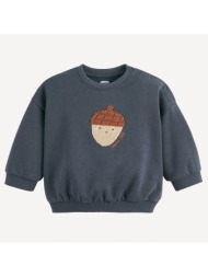 φούτερ με κουμπώματα