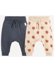 σετ με 2 σαλβάρια