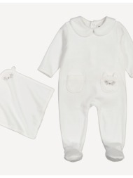 σετ 2 τεμαχίων πιτζάμα ...