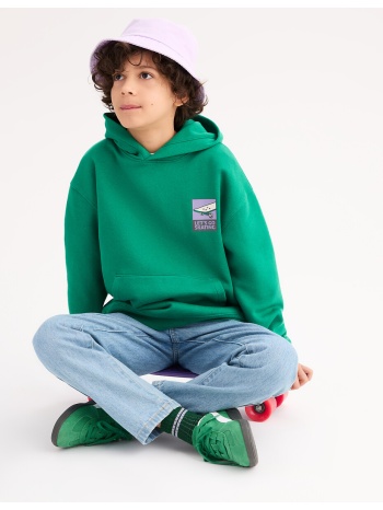 φούτερ με κουκούλα