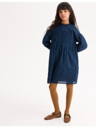 φόρεμα με μακριά μανίκια