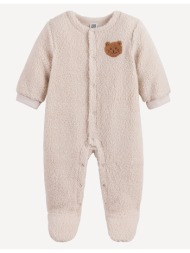 πιτζάμα-φόρμα από ύφασμα σερπά