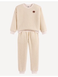 πιτζάμα με μακριά ...