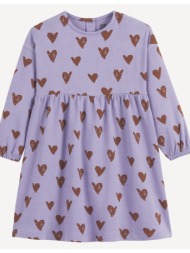 φόρεμα με μακριά μανίκια