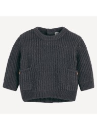 χοντρό πλεκτό με ...