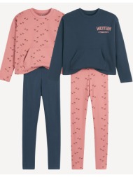 σετ 2 πυτζάμες με σχέδιο άλογα