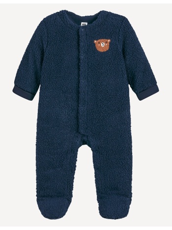 πιτζάμα-φόρμα από ύφασμα σερπά