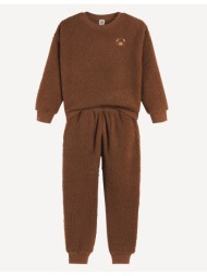 πιτζάμα με μακριά ...