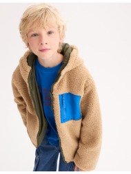 μπουφάν για τη ...