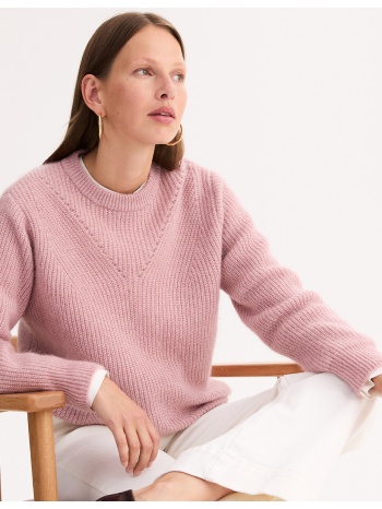 πουλόβερ με στρογγυλή λαιμόκοψη σε προσφορά