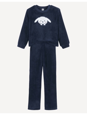 πιτζάμα από φλις με σχέδιο λαγουδάκι