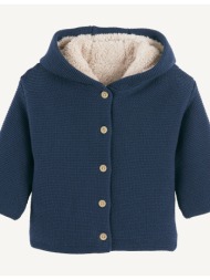 ζακέτα με κουκούλα από ...