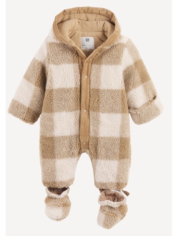 ολόσωμη φόρμα με κουκούλα από σερπά