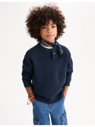 πουλόβερ με στρογγυλή λαιμόκοψη από χοντρή πλέξη