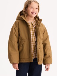 ζεστό και καπιτονέ ...