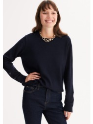 πουλόβερ με στρογγυλή ...