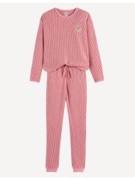 πιτζάμα από βελουτέ ...