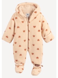 ολόσωμη φόρμα με ...