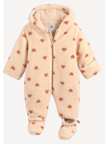 ολόσωμη φόρμα με κουκούλα από σερπά