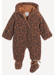 ολόσωμη φόρμα με κουκούλα από σέρπα