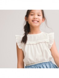 κοντομάνικη μπλούζα με γκοφρέ όψη