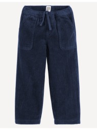 κοτλέ jogger παντελόνι ...