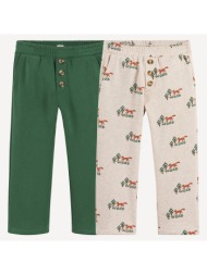 σετ 2 ίσια παντελόνια από φούτερ