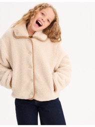 παλτό από σερπα