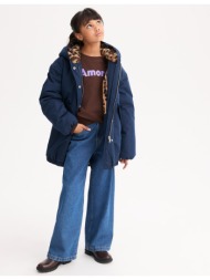 πάρκα με κουκούλα και ...