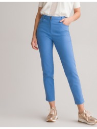 βαμβακερό στρετς παντελόνι