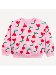 φούτερ με στρογγυλή ...