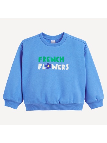 φούτερ με στρογγυλή λαιμόκοψη