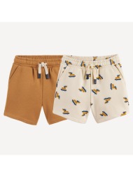 σετ 2 σορτς από φούτερ