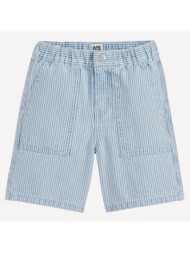 ριγέ βερμούδα