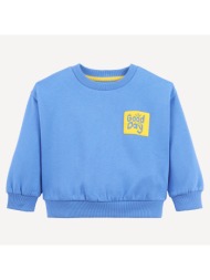 φούτερ με στρογγυλή λαιμόκοψη και στάμπα μπροστά και πίσω