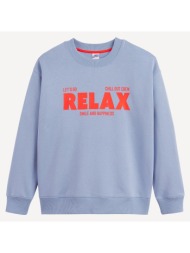 φούτερ με στρογγυλή λαιμόκοψη από φούτερ ύφασμα