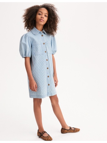 ίσιο ριγέ φόρεμα με κοντά μανίκια