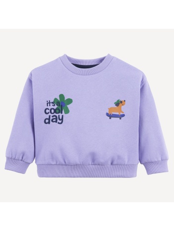 φούτερ με στρογγυλή λαιμόκοψη και μήνυμα με σχέδιο σκύλου