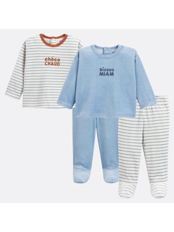 σετ 2 πυτζάμες 2 τεμαχίων