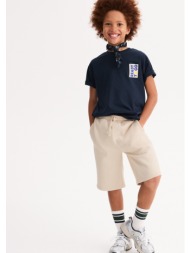 βερμούδα oversize από φούτερ