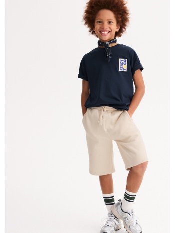 βερμούδα oversize από φούτερ