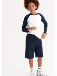 βερμούδα oversize από φούτερ