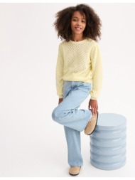 παντελόνι φαρδύ με ρίγες