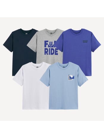 σετ 5 κοντομάνικα t-shirt με στρογγυλή λαιμόκοψη