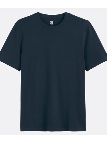 κοντομάνικο μπλουζάκι με στρογγυλή λαιμόκοψη