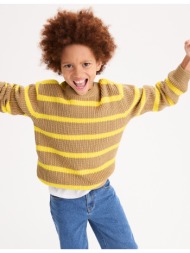 πλεκτό ριγέ πουλόβερ με ...