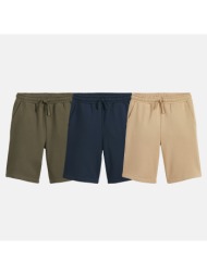 σετ 3 βερμούδες από φούτερ