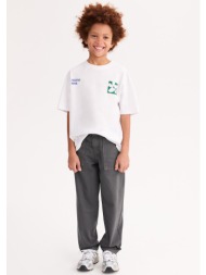 παντελόνι jogger με ...